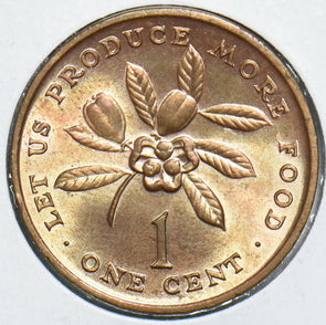 Jamaica 1972 Cent 904677 combine shipping