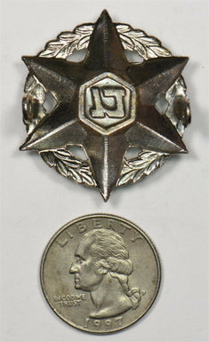 Israel Police Badge BU0725 combine shipping