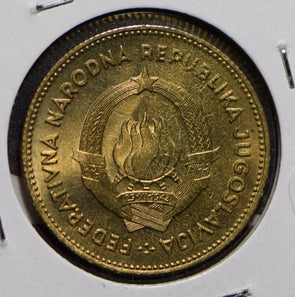 Yugoslavia 1955 50 Dinara  292057 combine shipping