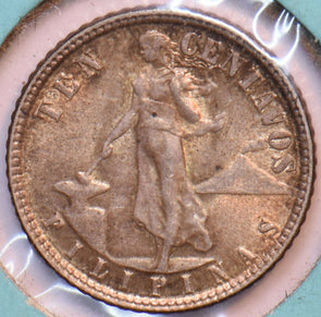 Philippines 1945 D 10 Centavos Eagle animal 192866 combine shipping