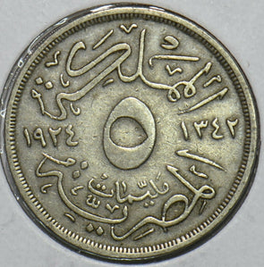 Egypt 1924 AH1342 5 Milliemes 240342 combine shipping