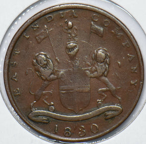 India Princely States 1830 AH 1246 1/4 Anna Bombay 240302 combine shipping