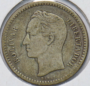 Venezuela 1936 Silver Bolivar Horse animal 192183 combine shipping