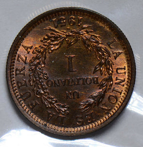 Bolivia 1951  Boliviano  llama B0054 combine shipping