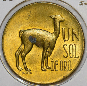 Peru 1968 Sol Llama animal 152565 combine shipping