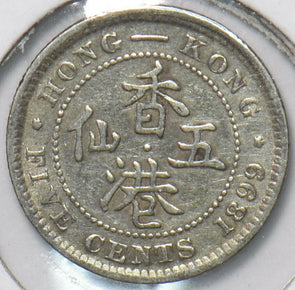 Hong Kong 1899 10 Cents 192910 combine shipping