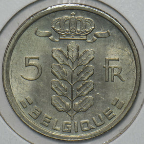 Belgium 1950 5 Francs 195864 combine shipping