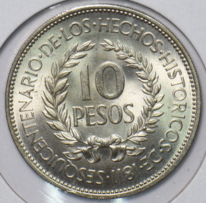 Uruguay 1961 10 Pesos 294169 combine shipping