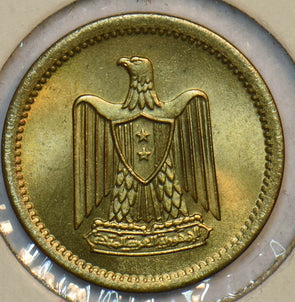 Egypt 1962 2 Milliemes Hawk animal 297385 combine shipping