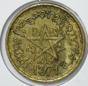 Morocco 1952 AH 1371 10 Francs 901589 combine shipping