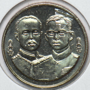Thailand 1994 2 Baht 902467 combine shipping