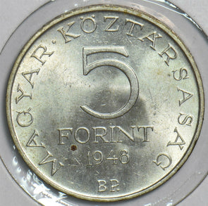 Hungary 1948 5 Forint 298070 combine shipping