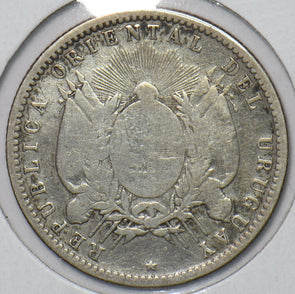 Uruguay 1877 20 Centesimos 295984 combine shipping