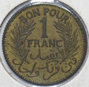 Tunisia 1945 AH 1364 Franc 150729 combine shipping