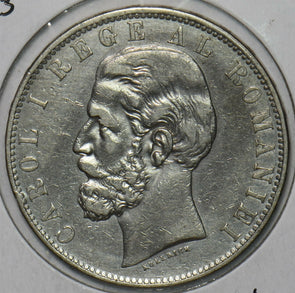 Romania 1883 5 Lei R0166 combine shipping