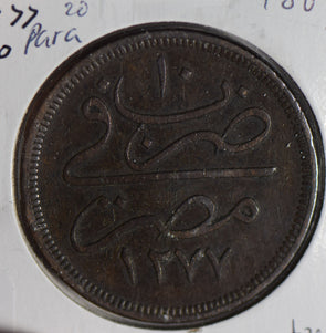 Egypt 1869 1277//10 40 Para E0092 combine shipping