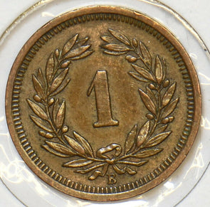 Sweden 1933 Ore 240473 combine shipping