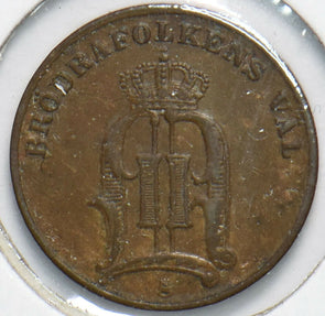 Sweden 1879 Ore 192662 combine shipping