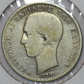 Greece 1873 2 Drachami 295098 combine shipping