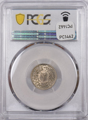 Egypt 1886 AH 1293//12 2/10 Qirsh PCGS MS 65 KM-290, Finest Known PC1462 combine