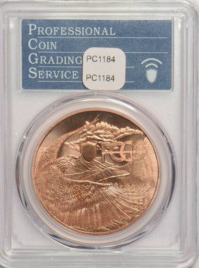 2021 Medal PCGS Commemorative 35th Anniversary Copper PC1184 combine shipping