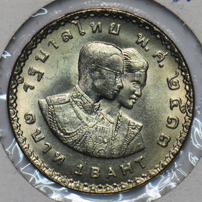 Thailand 1970 Baht Sixth Asian Games 193592 combine shipping