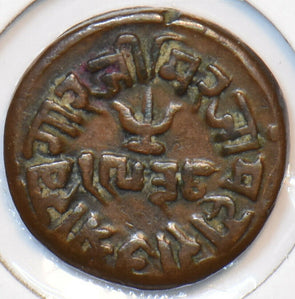 India Princely States 1882 Trambiyo Kutch 295446 combine shipping