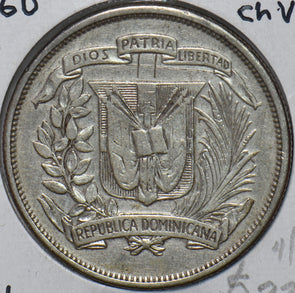 Dominican Republic 1960 1/2 Peso 294131 combine shipping