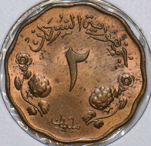 African Islamic 1956 AH 1376 2 Milliemes Camel animal 196546 combine shipping