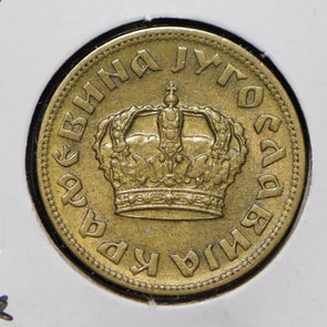 Yugoslavia 1938 Dinar  901063 combine shipping
