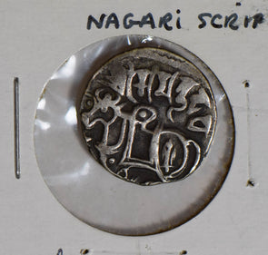 India Princely States 750 ~850AD Hindu Shahi Jibl silver samant deva horse & bul