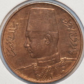 Egypt 1938 AH 1357 Millieme 296660 combine shipping