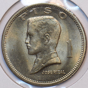 Philippines 1972 Piso 193096 combine shipping
