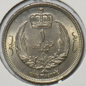 Libya 1952 Piastre 295490 combine shipping