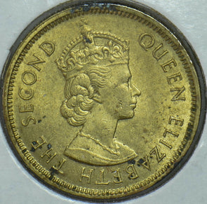 Hong Kong 1964 10 Cents  290469 combine shipping