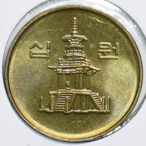 South Korea 2000 10 Won 198232 combine shipping