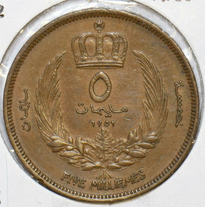 Libya 1952 AH 1372 5 Milliemes 196613 combine shipping
