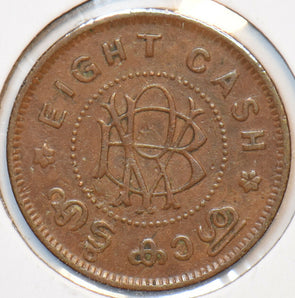 India Princely States 1938 ~1949 8 Cash Travancore 194159 combine shipping