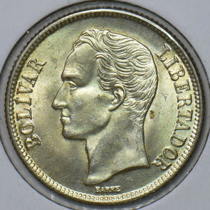 Venezuela 1954 Bolivar 490720 combine shipping