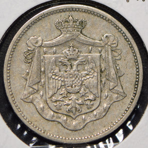Yugoslavia 1920 25 Para  191519 combine shipping
