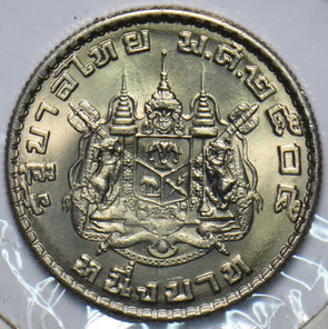 Siam 1962 Baht 193591 combine shipping
