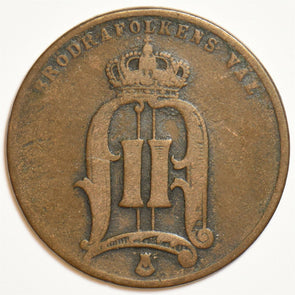 Sweden 1875 5 Ore 152882 combine shipping