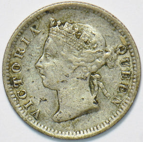 Hong Kong 1897 5 Cents 192629 combine shipping