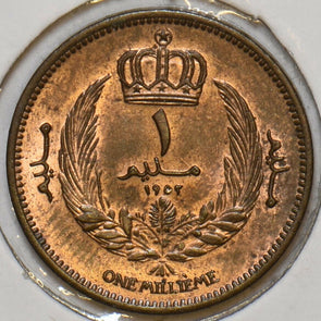 Libya 1952 Millieme 297688 combine shipping