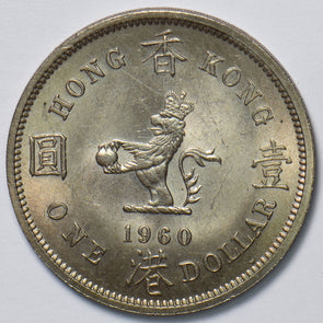 Hong Kong 1960 Dollar Lion animal 193080 combine shipping