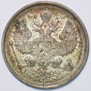 Russia Empire 1915 20 Kopeks Eagle animal 194051 combine shipping