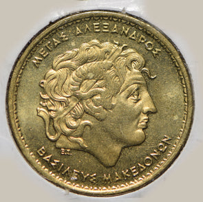 Greece 2000 100 Drachmai  190636 combine shipping