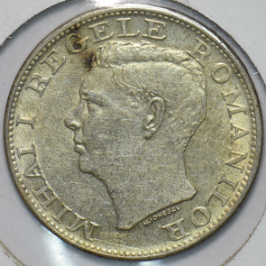 Romania 1944 500 Lei Lions animal 292729 combine shipping