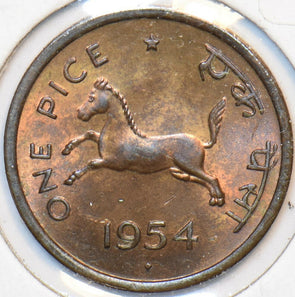India Republic 1954 B Pice Horse animal Lion BU 151283 combine shipping