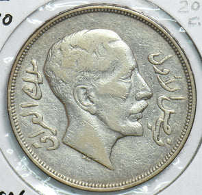 Iraq 1932 1350 AH Riyal Faisal I 1921-1933 I0535 combine shipping